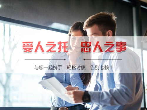 南宁合同违约追偿的正确打开方式：从业十年踩过的坑与避险指南